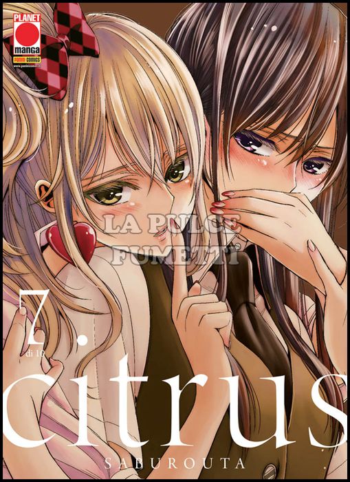 CITRUS #     7